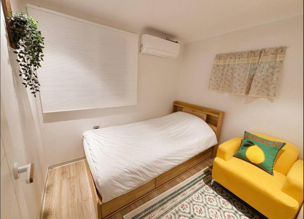 Holiday home Bongcheondong Vibe Cozy House Seoul