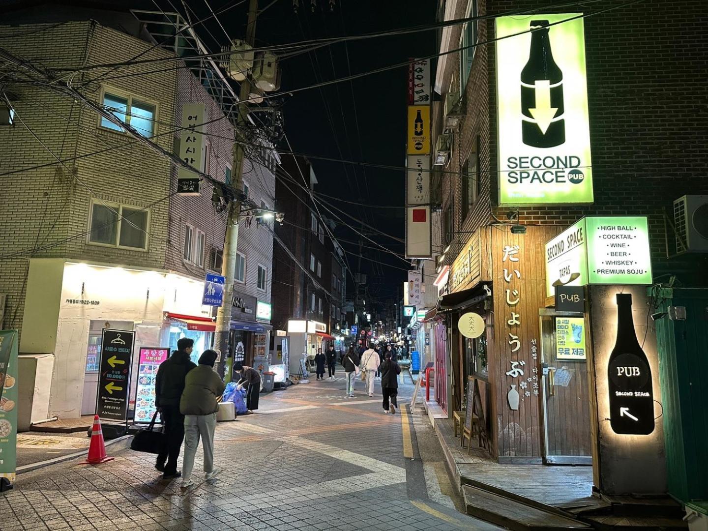 Bongcheondong Vibe Cozy House Seoul