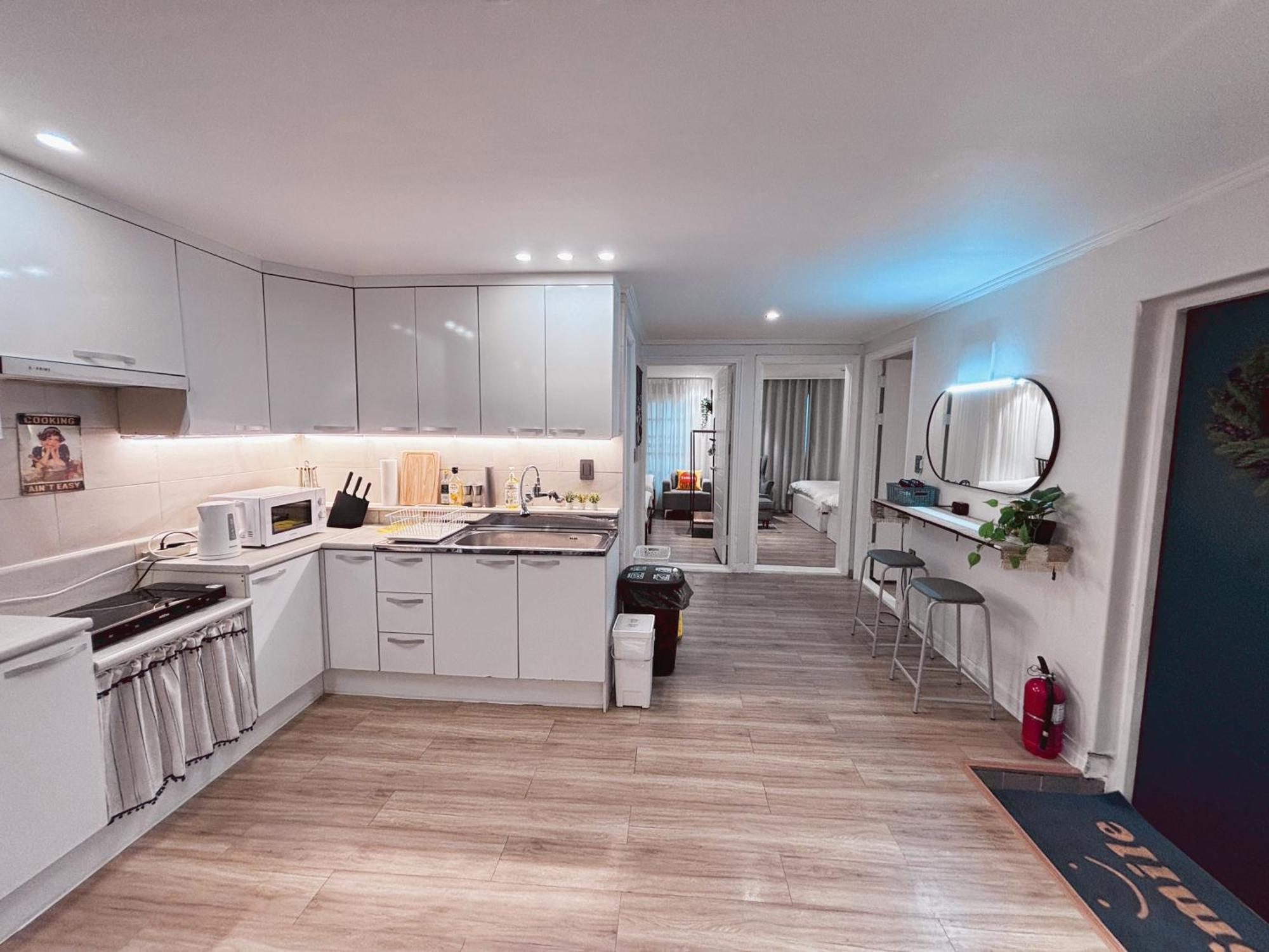 Holiday home Big Family Or Group 3 5 Beds Snu Station Line 2 *